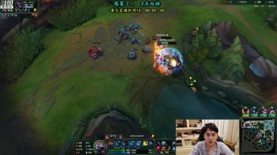 草莓：上野联动一死一送 2019-03-11 21点场