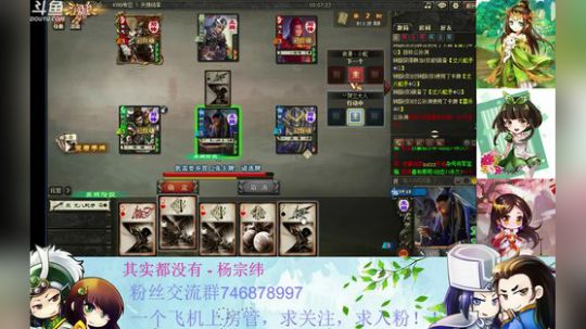 也无风雨也无晴 6393133 2019-03-17 13点场