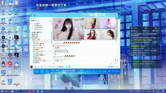 ❤奥黛—参加斗歌大会的奥黛~ 2019-03-16 21点场