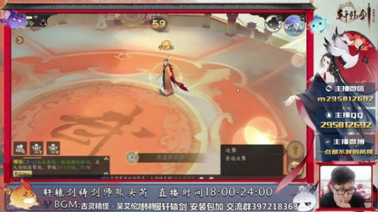 办张卡吧要养两个老婆 2019-03-16 20点场