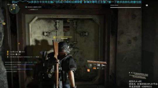 一个热度不高但很能肝能吹的直播 2019-03-15 23点场