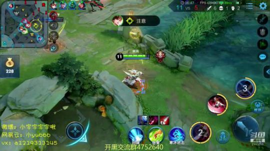 第一李白 小宇宇 2019-03-17 11点场