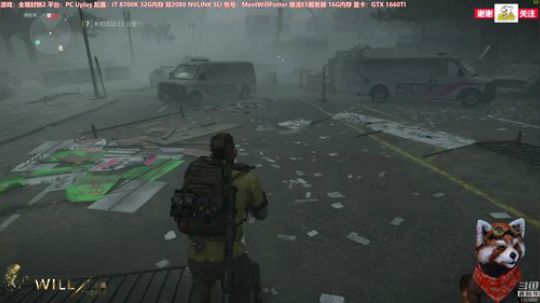 迪奥斯直播丨Gtx1660ti加持暗影 2019-03-17 12点场