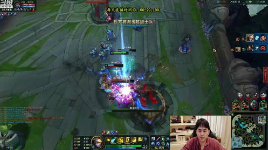 草莓：今天应该是连胜的一天~ 2019-03-13 14点场