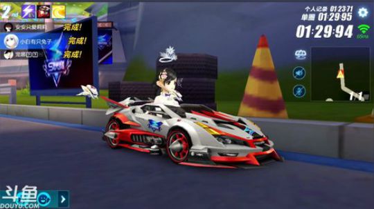 是菜缘不是锦年 2019-03-17 03点场