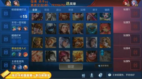 ace017发布了一个斗鱼视频2019-03-17