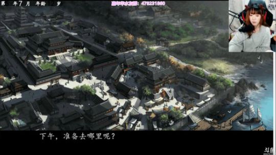 ❤养鸡场开业辣❤ 2019-03-17 13点场
