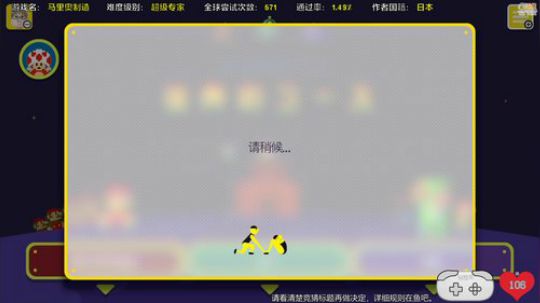嘉啊123发布了一个斗鱼视频2019-03-17