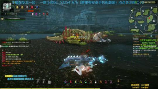 世上皆是真嫦娥，一生难遇假翠兰 2019-03-17 03点场