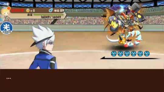 小晟：下午三点左右送个号 2019-03-14 14点场