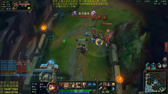 斗鱼最骚诺手,钻石局随便砍一下 2019-03-16 09点场