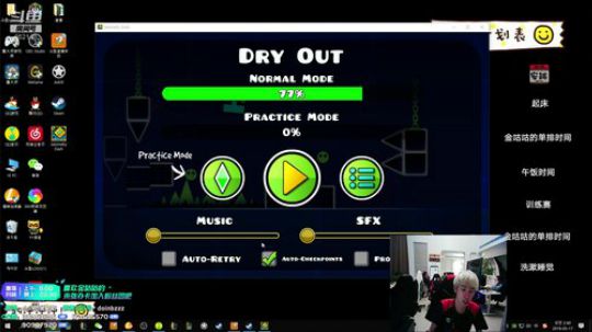 liyunanhj发布了一个斗鱼视频2019-03-17