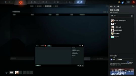 【冲榜挑战】皇后局潜水 2019-03-17 03点场