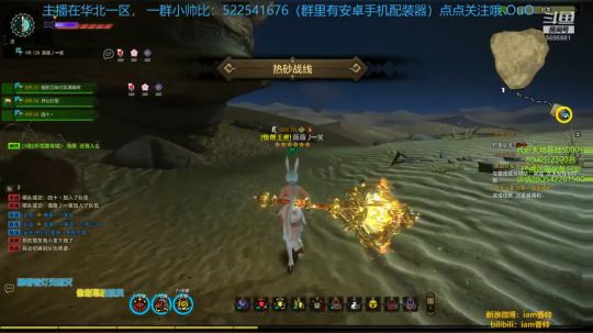 世上皆是真嫦娥，一生难遇假翠兰 2019-03-16 18点场