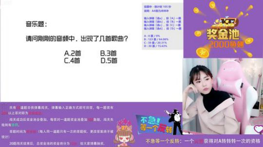 黑板君爱喝酸奶发布了一个斗鱼视频2019-03-17