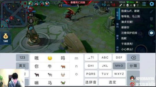 伤心hh发布了一个斗鱼视频2019-03-17
