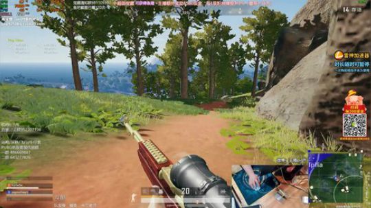 我在斗鱼看pigff直播绝地求生