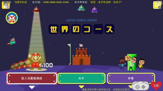 嘉啊123发布了一个斗鱼视频2019-03-17