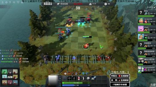 猫腻：欢乐时光 2019-03-17 03点场