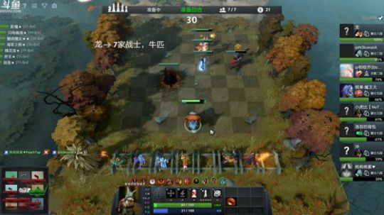 人生第一天自走棋 2019-03-17 19点场