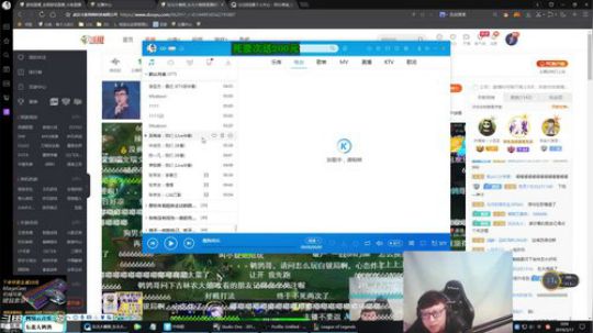 格莱美发布了一个斗鱼视频2019-03-17