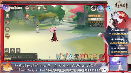 办张卡吧要养两个老婆 2019-03-16 00点场