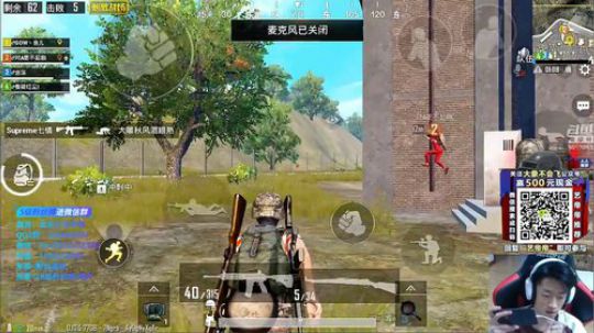 八倍鹰眼，最强压枪  艺帝帝 2019-03-13 16点场