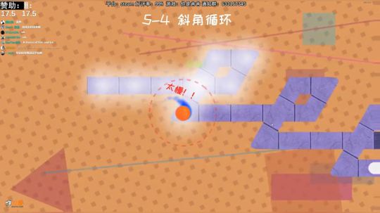 张三贱的小众时间（第一床） 2019-03-16 21点场