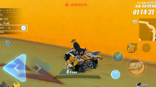 哈哈哈哈哈