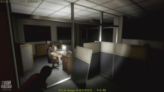 逍遥：泰国恐怖医院！一点也不吓人！娱乐 2019-03-17 13点场