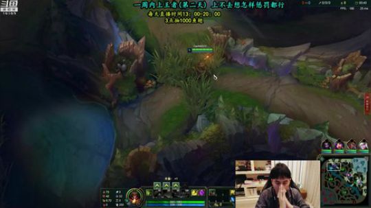 草莓：一周内上王者~ 2019-03-15 17点场