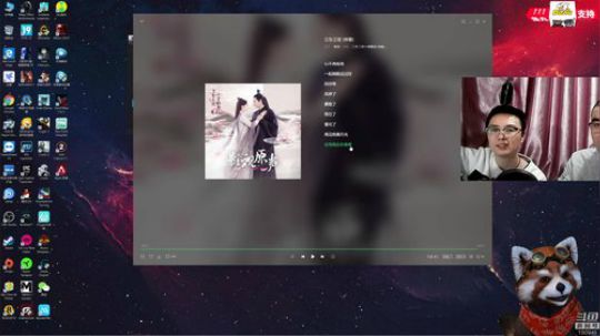 WILL直播丨天下第一斗歌大会 2019-03-16 23点场