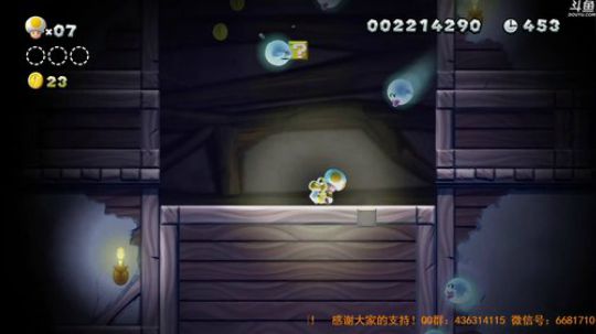 【津门坤哲】马里奥娱乐 2019-03-16 14点场