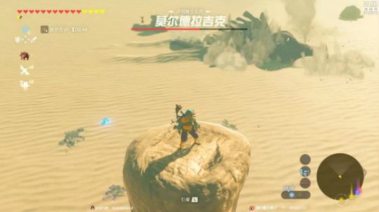 出小僵了，还限时免费哦~ 2019-03-16 00点场