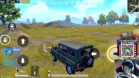 18:30抽1000元现金红包！！ 2019-03-12 16点场