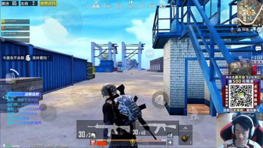 八倍鹰眼，最强压枪  艺帝帝 2019-03-13 10点场