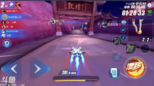 是菜缘不是锦年 2019-03-17 11点场