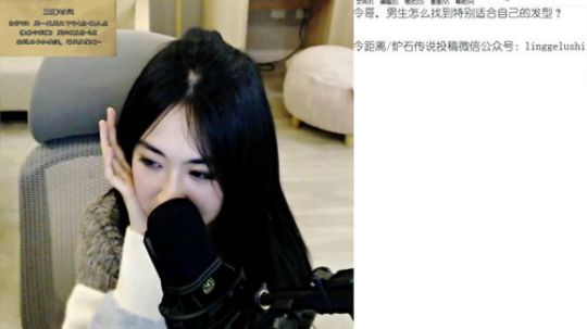 令哥：假酒直播间，周末快乐 2019-03-16 22点场