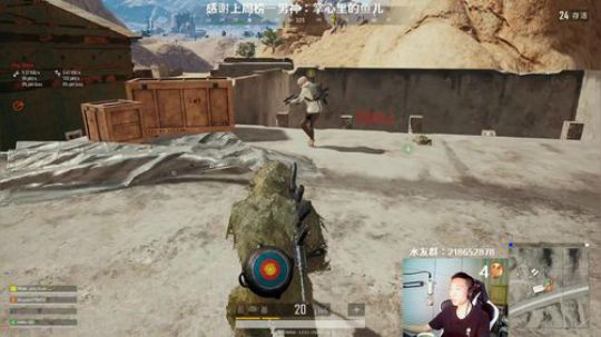 马王爷：大爷，里面请 2019-03-16 23点场