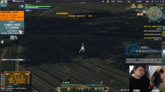 小肥脸的手感，你值得拥有 2019-03-07 13点场