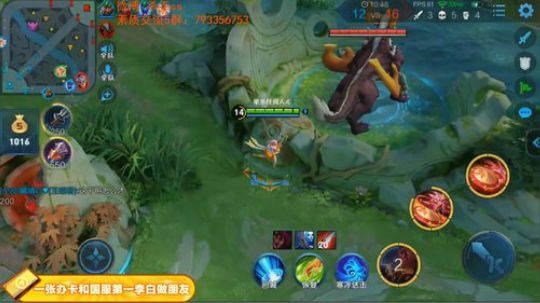 ace017发布了一个斗鱼视频2019-03-17