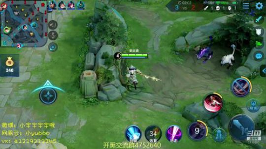第一李白 小宇宇 2019-03-17 09点场