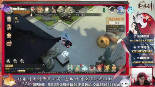 办张卡吧要养两个老婆 2019-03-16 22点场