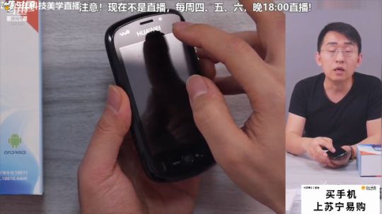 护法惊丶发布了一个斗鱼视频2019-03-17