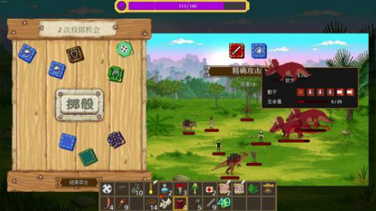黑板君爱喝酸奶发布了一个斗鱼视频2019-03-17