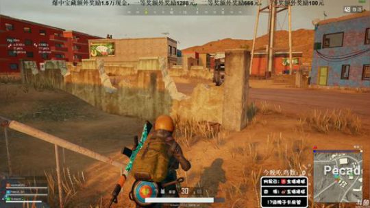 龙马精神丶老狼哥发布了一个斗鱼视频2019-03-17