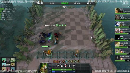【自走棋】萌新瞎玩玩 不抄袭 2019-03-16 20点场