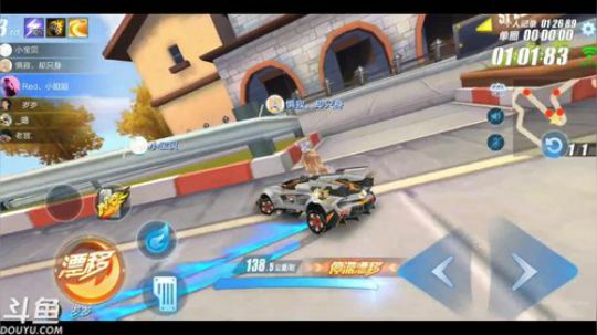 锦年：我要变强了 2019-03-17 17点场