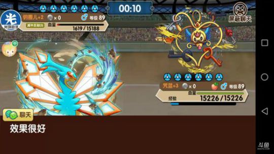 小晟：下午三点左右送个号 2019-03-14 14点场