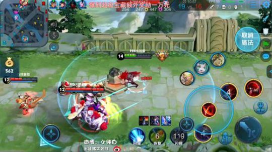 为白立场发布了一个斗鱼视频2019-03-17